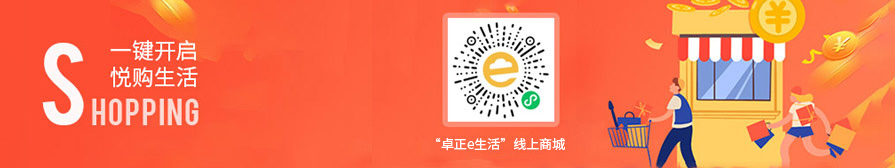 美女被吊起来乱操操的嗷嗷叫被吊起来乱打